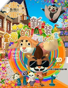 有夫之妇生活