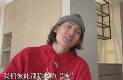 爱色哥