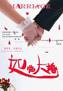 手机在线亚洲