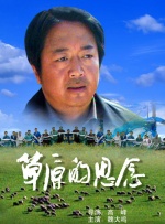 小柔的淫辱日记(h)